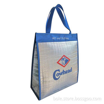Cooler Bag, Made of Aluminum Foil, Suitable for Lunch and Beach Bag